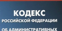 В Мурманской области природоохранная прокуратура проверила четыре предприятия аквакультуры и заявила о ряде нарушений. Архивное фото - Fishnews.Ru