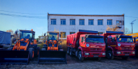 Коммунальные службы Магадана обновляют автопарк и формируют запасы противогололёдных материалов - Мэрия города Магадана