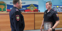 JPG Файл - ОМВД "Канский" 