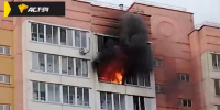 В новосибирской многоэтажке загорелась квартира на девятом этаже - Gorsite.Ru
