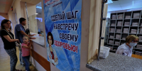 Более 38 тысяч случаев ОРВИ и гриппа выявили в Петербурге и Ленобласти за неделю - Online47.Ru