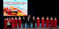 Творческие коллективы из Новой Усмани стали лауреатами городского фестиваля ветеранов - РИА Новости Новой Усмани