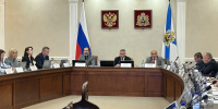 Фото: министерство труда, занятости и социального развития Архангельской области - Пресс-центр Правительства