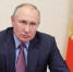 Русская община Крыма поздравляет Владимира Путина с Днем рождения! - Русская община Крыма