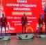 7 побед — и только золото! - Центр спортивной подготовки