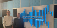 JPG Файл - УМВД Приморского края 