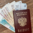 ЛДПР помогает астраханским собственникам проверить налог на нежилое помещение - ЛДПР