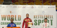 Буинский спортсмен Кирилл Ляукин стал чемпионом мира по гиревому спорту - Газета Знамя