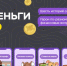 img - Политехнический колледж