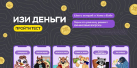 img - Политехнический колледж