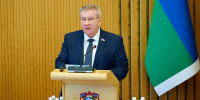 Председателем Думы Югры восьмого созыва избран Борис Хохряков - ИД Новости Югры