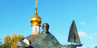 Памятник Николаю Чудотворцу - РИА 7 Новостей