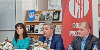 Кадр ТГ-канала "Донбасс решает" - НИА