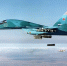 Фото Минобороны России - НИА