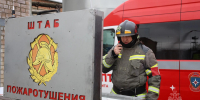 В Забайкалье проходит второй этап Всероссийской командно-штабной тренировки - МЧС Забайкальского края