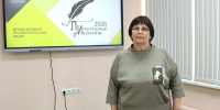 Литературный диктант в Миассе: итоги международной акции - Библиотеки Миасса