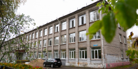 Новости Черинфо - Администрация г.Череповец