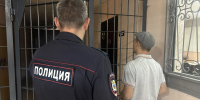PNG Файл - ГУ МВД Самарской области