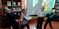 Под одним голубым небом - ЦБС Ашинского района