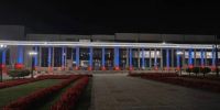 На здании культурного центра в Кисловодске установили «умную» подсветку - Телеканал СвоёТВ