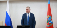 Председателем Алтайского краевого Заксобрания избран Александр Романенко - Комсомольская Правда