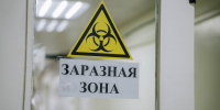 В Астраханской области поймали сбежавшую из тубдиспансера женщину - Astrakhanpost.Ru