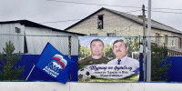 Турнир памяти в Малоязе: спорт как дань уважения героям - Единая Россия