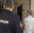 В Самарской области будут судить уголовника за наркотики, кражу и пьяную езду - TltGorod.Ru
