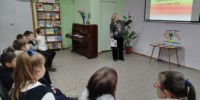 Библиотека № 13. Литературно-игровая программа « Остров чтения!» - ЦБС г. Саратова
