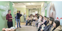 увеличить - Управление юстиции