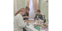 увеличить - Управление юстиции