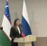 Башкортостан укрепляет сотрудничество с Узбекистаном на III Совете регионов - Госкомитет по внешнеэкономическим связям
