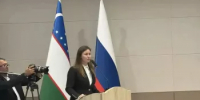 Башкортостан укрепляет сотрудничество с Узбекистаном на III Совете регионов - Госкомитет по внешнеэкономическим связям