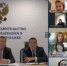 Предприниматели Башкортостана получили личную консультацию Торгового представителя России в Кыргызстане - Госкомитет по внешнеэкономическим связям