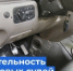   - Управление по обеспечению деятельности судей