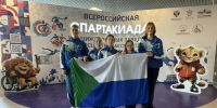 Юные хабаровские спортсмены с особенностями здоровья покорили - Газета Хабаровские вести