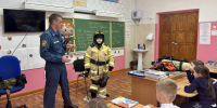 В школах Кировской области прошёл Вероссийский урок безопасности - МЧС