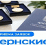 Открывается приём заявок на соискание Губернских премий — почётной награды за выдающийся вклад в развитие культуры и искусства Самарской области - Городские Ведомости