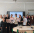 Участие в ежегодном Фестивале Педагогических созвездий - Пионерский городской округ