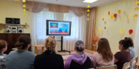 ОДНА СТРАНА, ОДНА СЕМЬЯ, ОДНА СУДЬБА! - Пионерский городской округ
