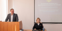 JPG Файл - КрУ МВД России