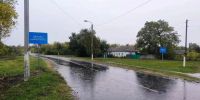 В Воронежской области установили 76 знаков границ водоохранных зон рек - Комсомольская Правда