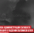 пост 6 - Cityopen.ru