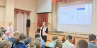 О ПОРЯДКЕ РЕГИСТРАЦИИ И УЧАСТИЯ В ГТО В ШКОЛЕ ИМ. В.О. КЛЮЧЕВСКОГО С. ВОСКРЕСЕНОВКА - Пензенский район