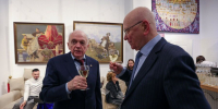 К 75‑летию академика Ройтберга: высокая награда за вклад в развитие здравоохранения Подмосковья - Вести Подмосковья