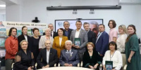 В УФЕ ОТМЕТИЛИ ЮБИЛЕЙ УРОЖЕНЦА НАШЕГО РАЙОНА - Кармаскалинский район