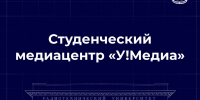 rihattyp01lyyp8bkgijytp1hx6awg3yhz4f1ny457ntovfx2tptn-rxd-yxt5ddksb90pt9vmee56yfmaxkfqji zf6iq_copy_copy_copy - РГРТУ