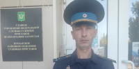 Судебный пристав присоединился к поискам пропавшего жителя Нурлатского района - УФССП Республики Татарстан