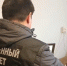 С места происшествия СУ СК РФ по Магаданской области - MagadanMedia.Ru