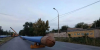Под Волго-Донским каналом меняют коллектор: фото - Volganet.Net